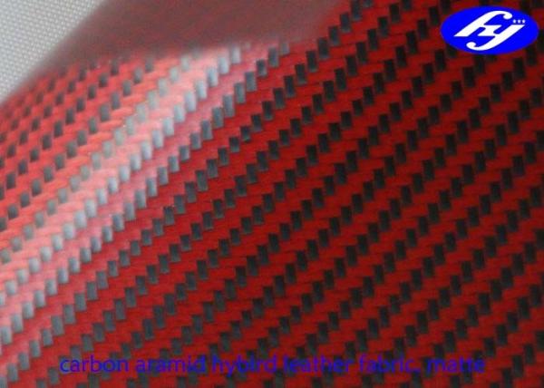 Cheap Matte Polyurethane Leather Fabric Twill Red Kevlar Carbon Fiber For Musical Instruments for sale