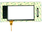 7" Customized CTP Home Automation Touch Panel For Visual Building Block System