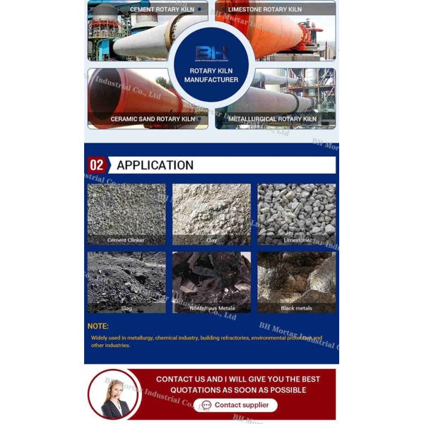 High Automation Horizontal Rotary Lime Kiln Daily Production Capacity 180T