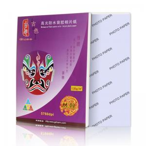 China 135g Premium Cast Coated Photo Paper , Self Adhesive Photo Paper A4 Single Side on sale
