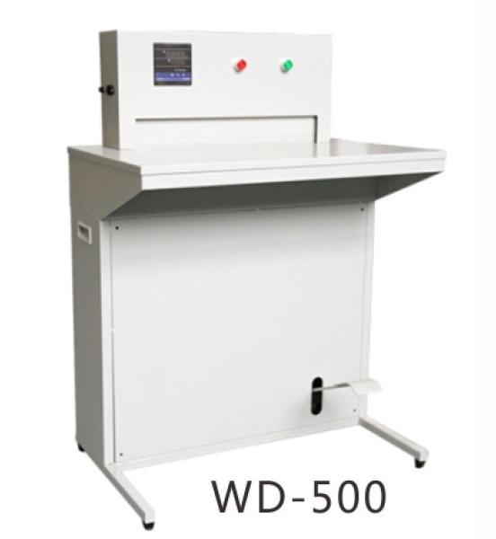 Cheap A4 Paper Automatic Packing Machine For Pressing Binding for sale