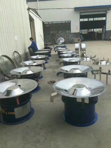 Cheap Round Vibrating Sifter Vibro Screen Machine For Separating Suggar Particle And Powder for sale