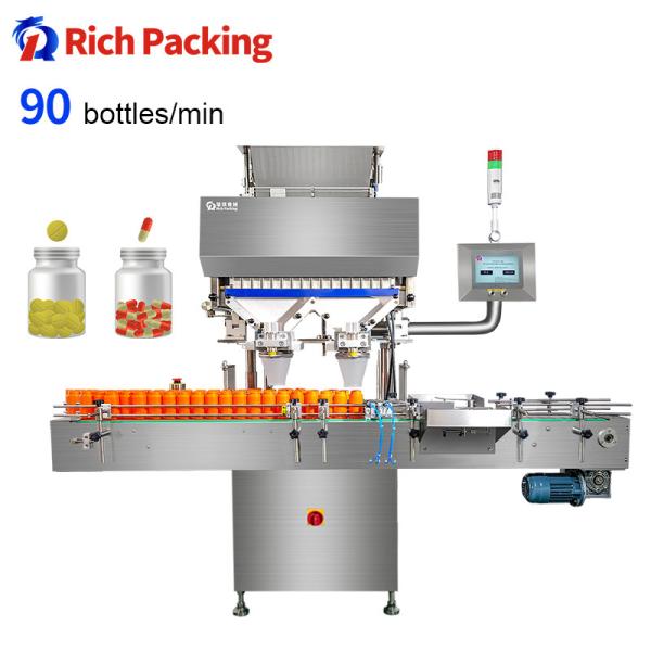 Cheap RQ-16pro Tablet Counting Machine Automatic Capsule Counter GMP CE for sale