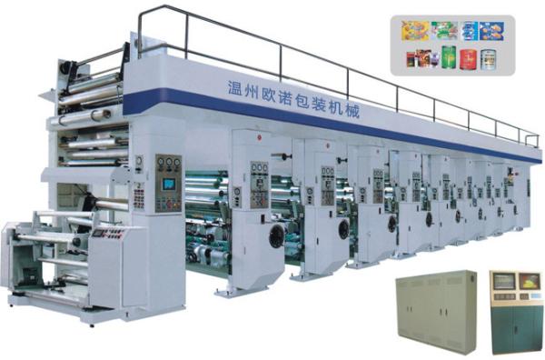 Cheap High Speed Computerized Rotogravure Printing Machine for sale