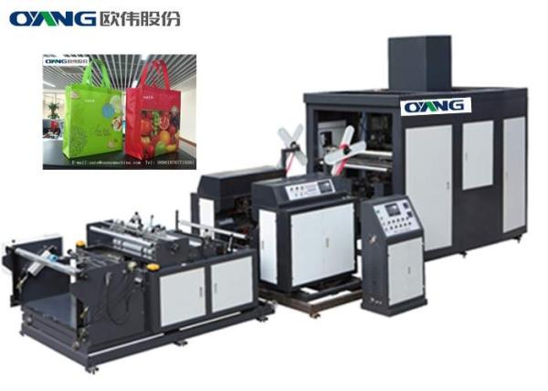 Cheap 380 V 50 Hz Non Woven Box Bag Making Machine With Handle Attached , 37-52cm Loop Handle for sale