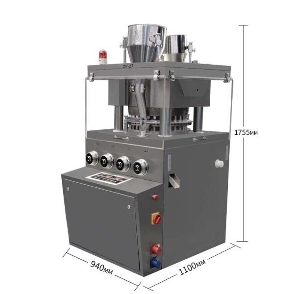 Cheap High Speed Automatic Custom Pill Rotary Tablet Press Machine for sale