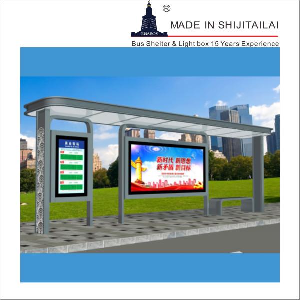 Cheap Metal LCD LED Digital Signage Smart Bus Shelter for sale