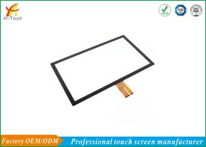 Best Smooth Touch USB Projected Capacitive Touch Panel With Two ITO Layers wholesale