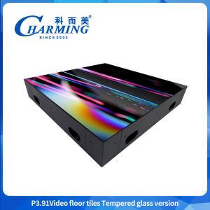 China Professional China Indoor SMD1921 Waterproof 3D Glass Mirror LED Display Dance Floor Digital Signage LED Video Floor Tiles For Various Events on sale