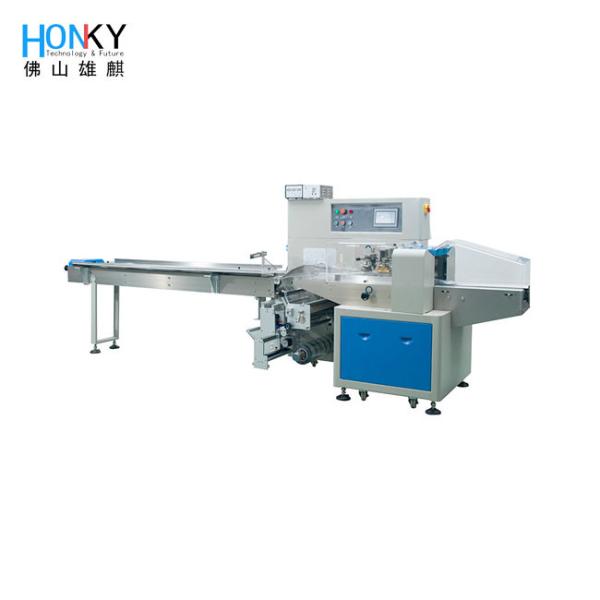 Cheap Tray 150BPM Filling Packing Machine Horizontal Flow Wrapper PLC  System for sale