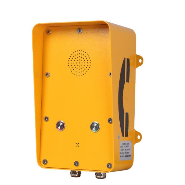 Cheap Wall Mounted Emergency Response Intercom With Answer Monitor Function for sale