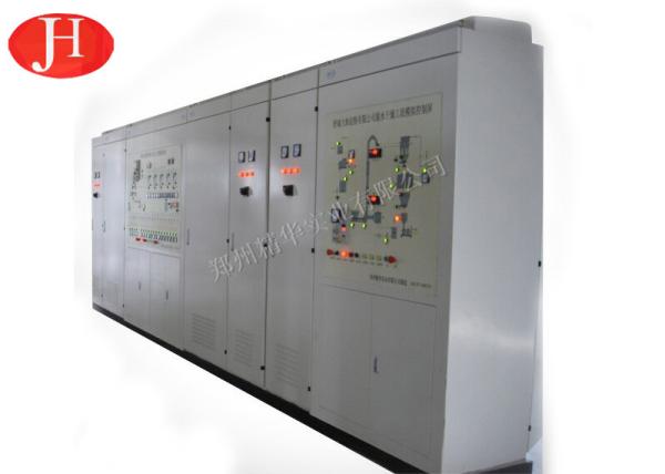 Cheap Electric Control System For Starch Processing Monitoring / Operation / Management for sale