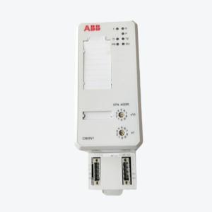 Best ABB UNS 0881A-P V1 DCS STATIC EXCITATION CONTROLLER MODULE wholesale