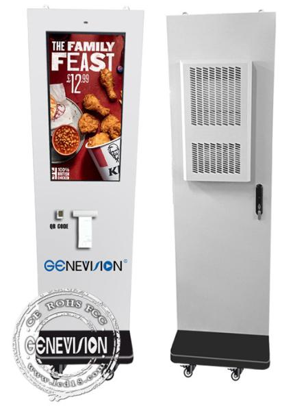 Cheap Floor Standing Self Service Kiosk Contactless Payment NFC Credit Card Scanner for sale