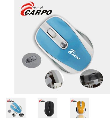 Cheap Bluetooth wireless mouse for sale