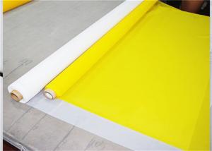 Best 45 Micron 200 Mesh Polyester Screen Printing Mesh Plain Weave wholesale
