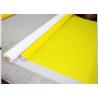 Buy cheap 45 Micron 200 Mesh Polyester Screen Printing Mesh Plain Weave from wholesalers