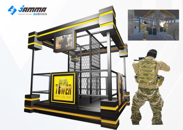 Cheap Vibrating Floor Virtual Reality Platform , Multiplayer Fighting VR Shooting Game Machine For Amusement Park for sale