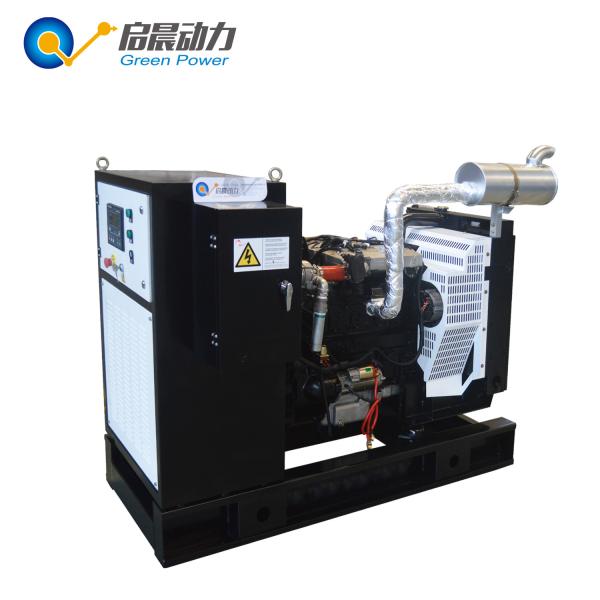 Cheap Open Type Methane Generator Biogas Generator 60kVA 50kw for sale