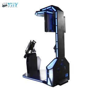 Best Gatlin 42Inch Screen Standing vR game machine 1.0kw Amusement Game Simulator wholesale