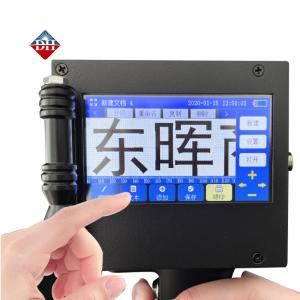 5cm Handheld Inkjet Printer With High Font Height And Quad Core Processor