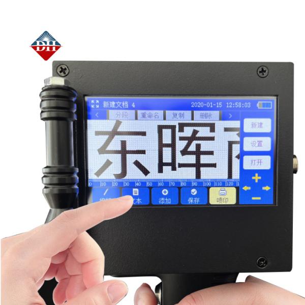 Cheap 5cm Handheld Inkjet Printer With High Font Height And Quad Core Processor for sale