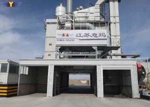 Best Stationary LB4000 Asphalt Drum Mixing Plant 320TPH With Bottom Mounted Storage wholesale