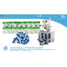 Buy cheap Capsules automatic counting packing in 3 side sealing sachet with easy tear from wholesalers
