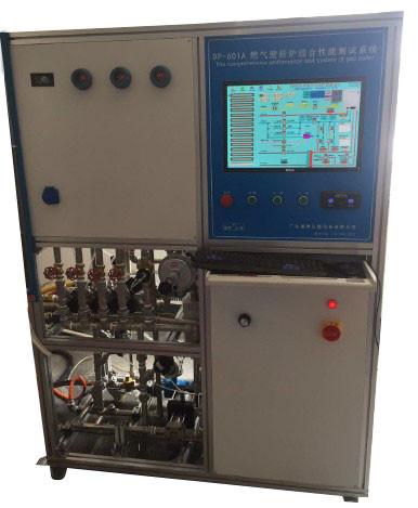 Gas - Fired Water Heater ( Boiler ) Online Tester Nominal Heat Input Not