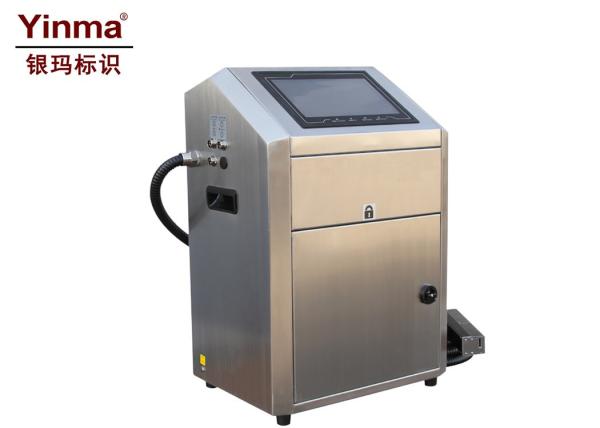 Cheap White Ink Small Character Inkjet Printer 1.2-15mm Print Height For Dark Cables for sale