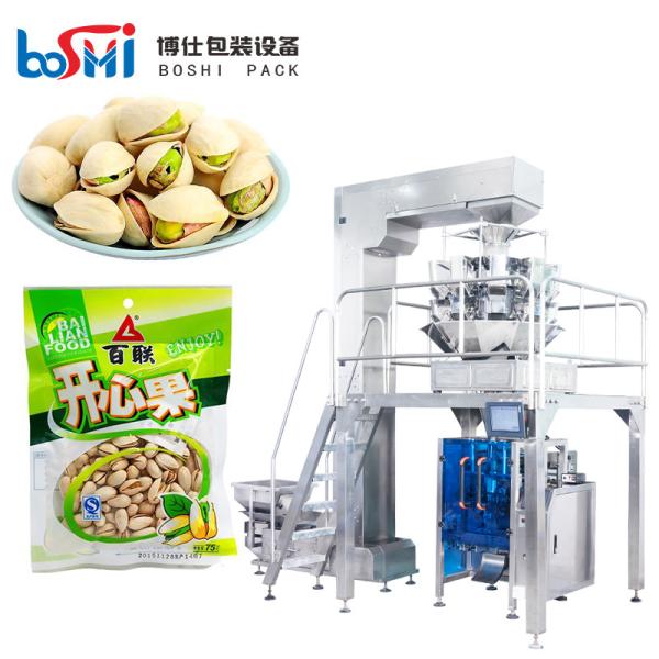 Cheap Granule Dry Fruit Pistachio Packing Machine With Labeling Sealing Date Printing for sale