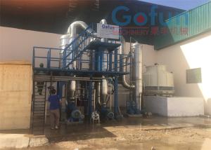 5T/H Tomato Sauce Production Line Automatic Water Saving