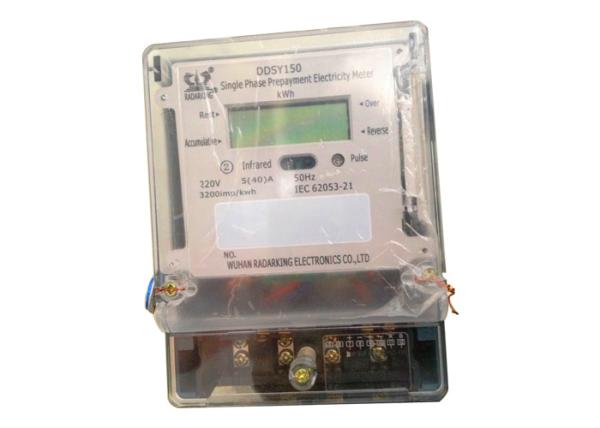 Cheap Insert IC Card Prepaid Energy Meter Single Phase Two Wires 220V Overload Protection for sale