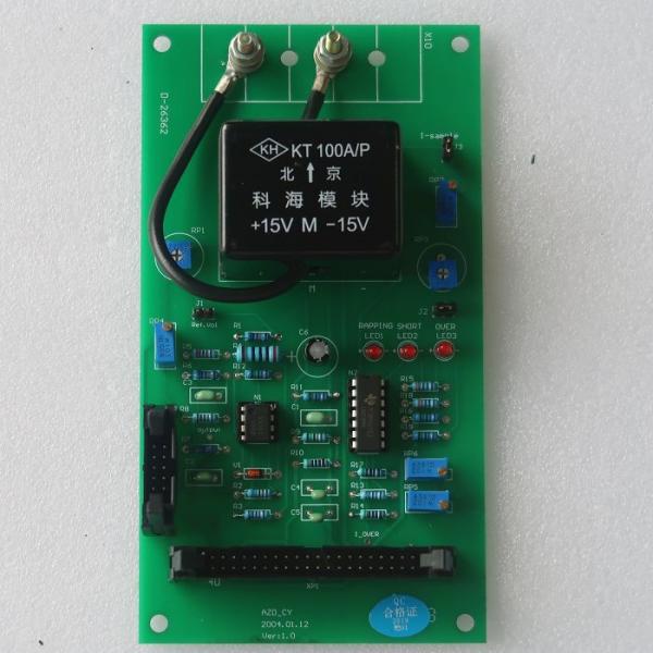 Cheap AZD-CY VER1.0 electromagnetic vibration sampling board for sale
