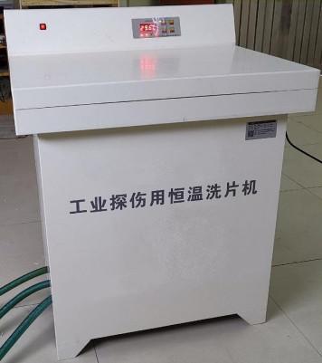 Cheap HDL-450M Constant Temperature Washing Film Developing Processor for sale