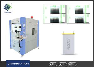 Best Stand alone X Ray Detector Lithium Battery X Ray Machine with built in SPC wholesale