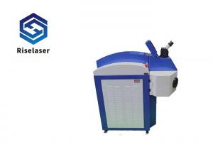 Best Integrated Water Chiller 200w Laser Beam Welding Tool For Gold Silver Copper Jewelry wholesale