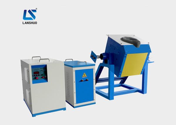 Cheap IGBT Laboratory Induction Furnace for gold and silver melting furnace for sale