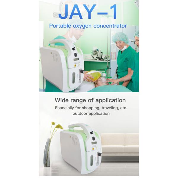 Headache 85W 5LPM First Aid Medical Oxygen Concentrator
