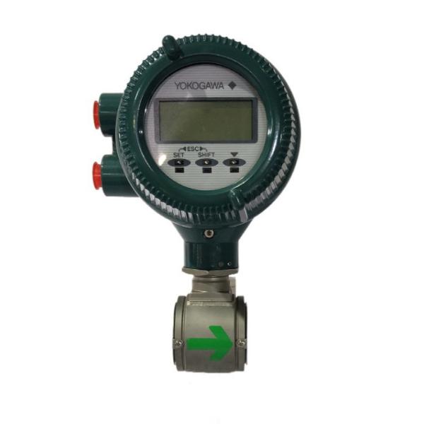 Cheap Backlit LCD Magnetic Flow Meters AXF050 Integral Flowmeter for sale