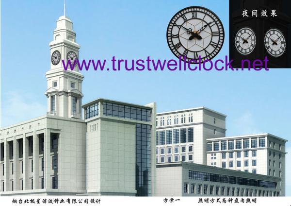 Cheap GPS based tower clocks and movement for sale