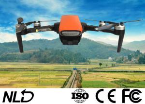 China GPS GLONASS 5000 Meters Remote Control Drone With Camera on sale