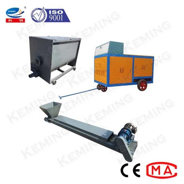 Cheap 15m3/H Foam Concrete Block Machine Waterproof 300m Distance for sale
