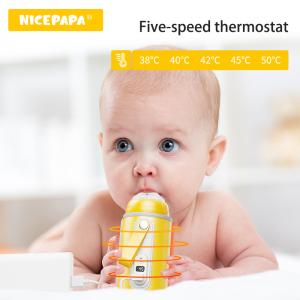 China Medium Flow Temperature Control Bottle Warmer USB Wire Portable Formula Warmer on sale