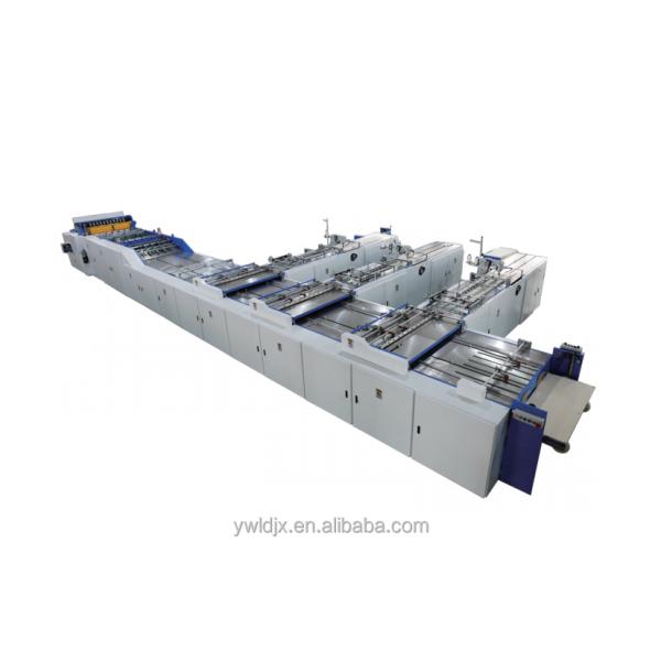 Automatic Exercise Notebook Production Line with Advanced Thread Sewing Technology
