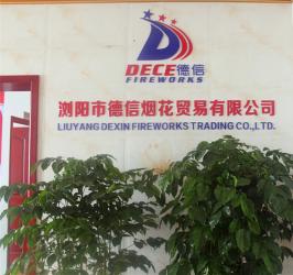 Liuyang Dexin Fireworks Trading Co. Ltd