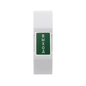 Best Green Mini Surface Mount Exit Push Button With Russian Text wholesale