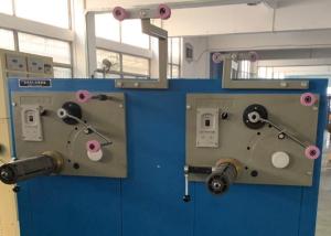 Best Automatic Cone Winding Machine With Ac Contactor Probe C Type Guide wholesale