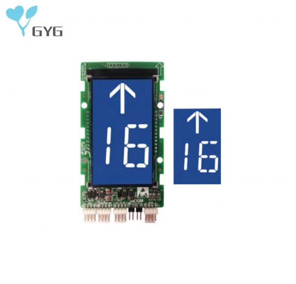 Cheap STEP SEGMENT LCD DISPLAY SM.04VL , ELEVATOR DISPLAY PANEL IN ENGLISH LANGUAGE for sale