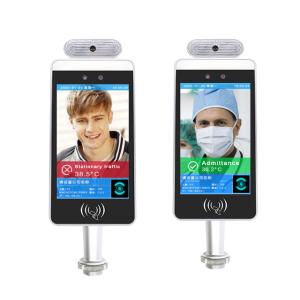 China Facial Recognition Wall Mount LCD Display Android 8 Inch IPS LCD Screen With IC Reader on sale